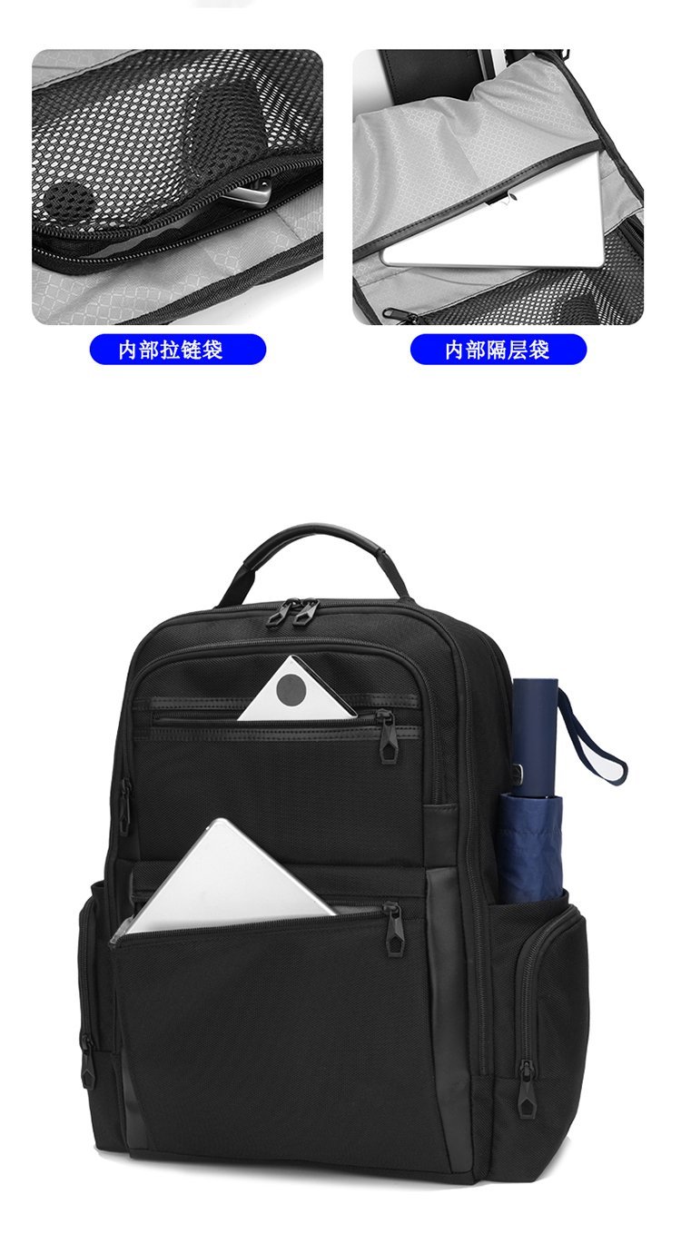 Mochila estudiantil al por mayor para uso escolar y diario – TY-2520-2 — 12