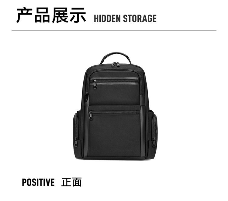 Mochila estudiantil al por mayor para uso escolar y diario – TY-2520-2 — 24