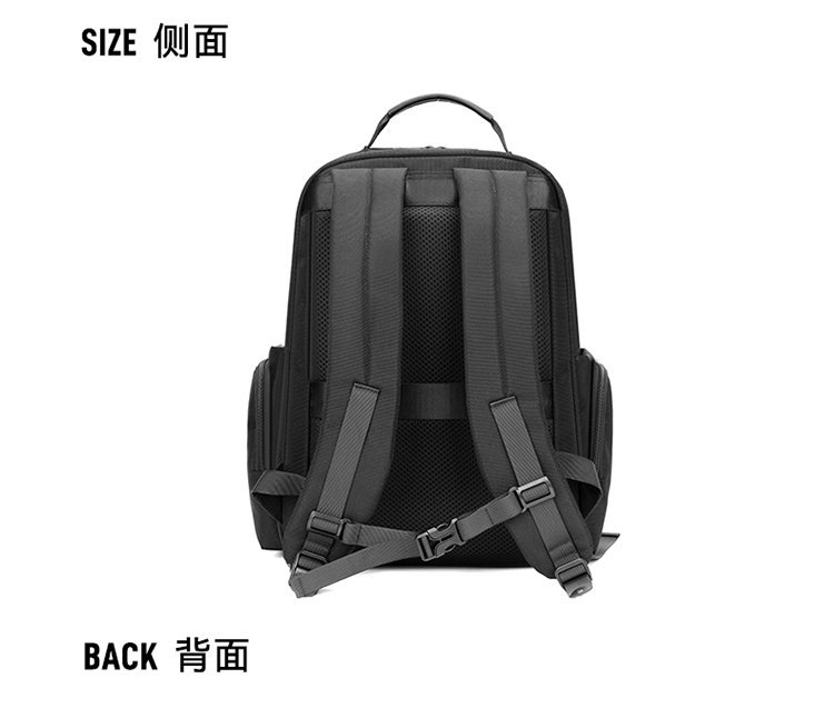 Mochila estudiantil al por mayor para uso escolar y diario – TY-2520-2 — 27
