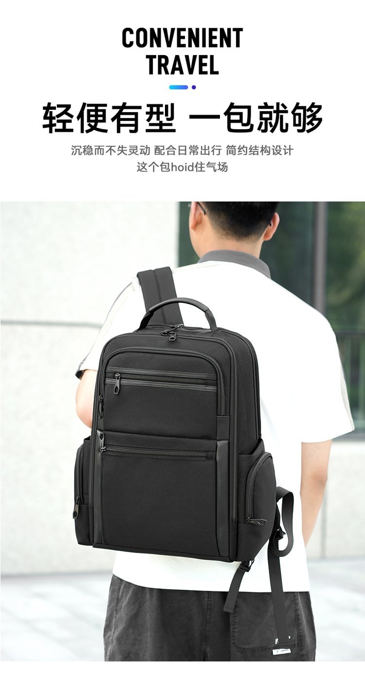 Mochila estudiantil al por mayor para uso escolar y diario – TY-2520-2 — 37