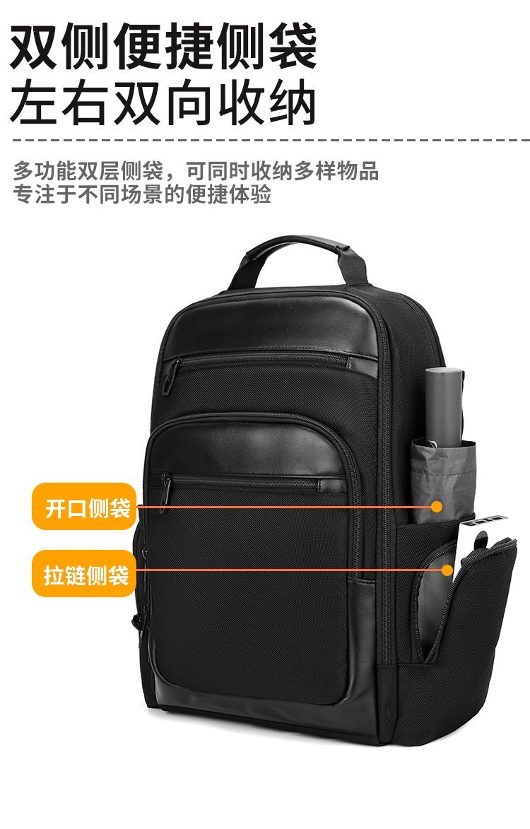 Mochila diaria al por mayor para uso escolar y diario – TY-2520-3 — 8