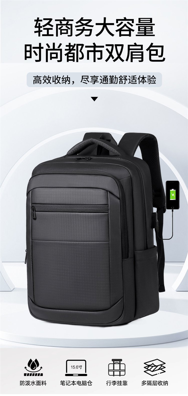 Sac à dos étudiant en approvisionnement en gros pour commandes de marque – TY-3012 — 2