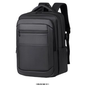 Bulk Supply Student Backpack for Brand Orders – TY-3012