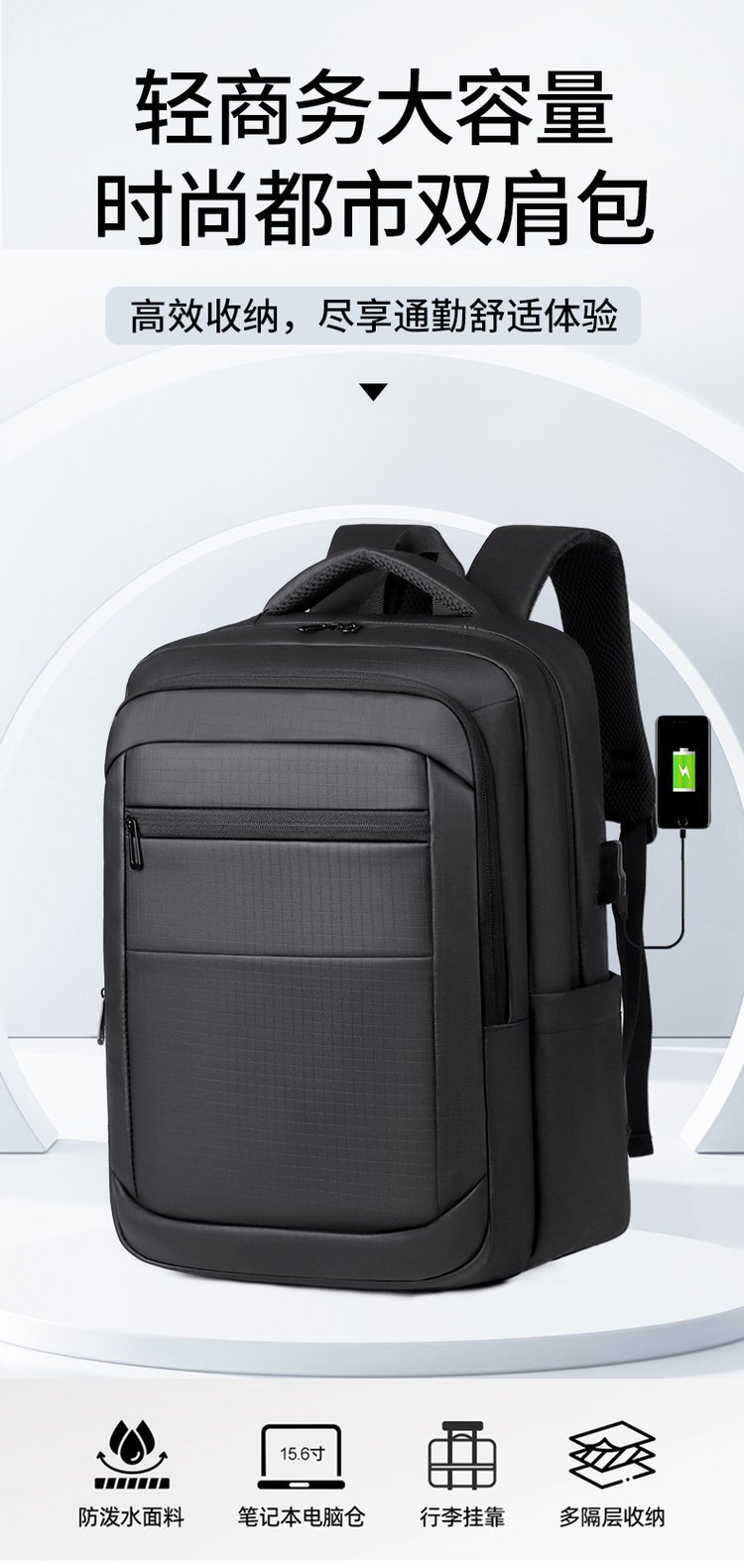 Sac à dos étudiant en approvisionnement en gros pour commandes de marque – TY-3012 — 30