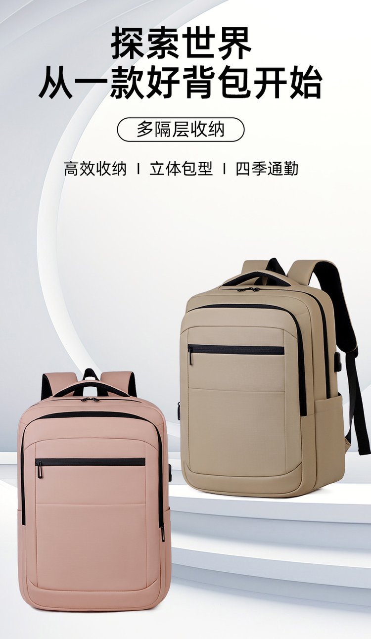 Sac à dos étudiant en approvisionnement en gros pour commandes de marque – TY-3012 — 31