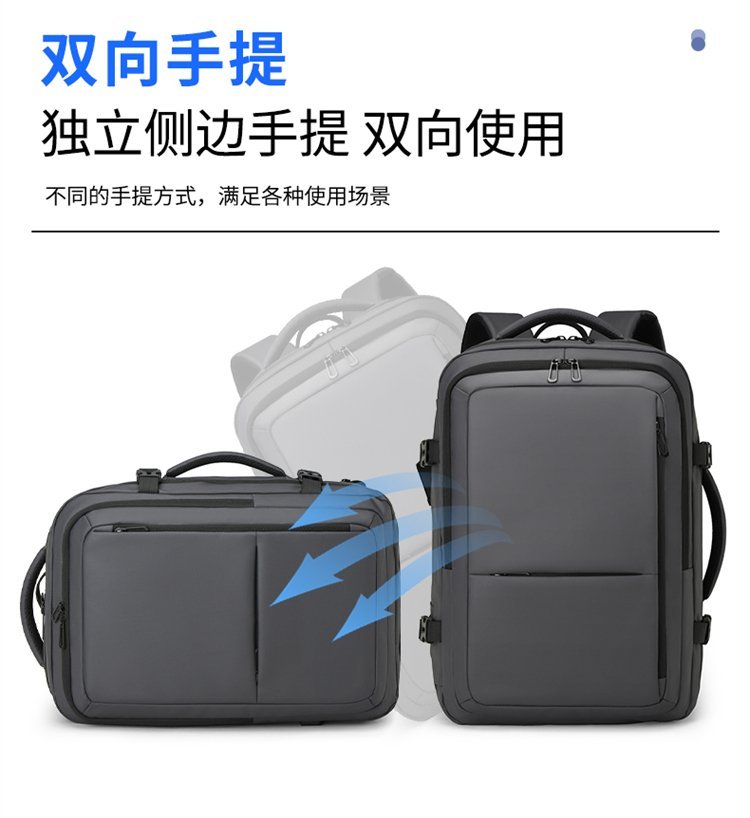 Sac à dos de voyage en gros pour approvisionnement de détail – TY-611 — 21