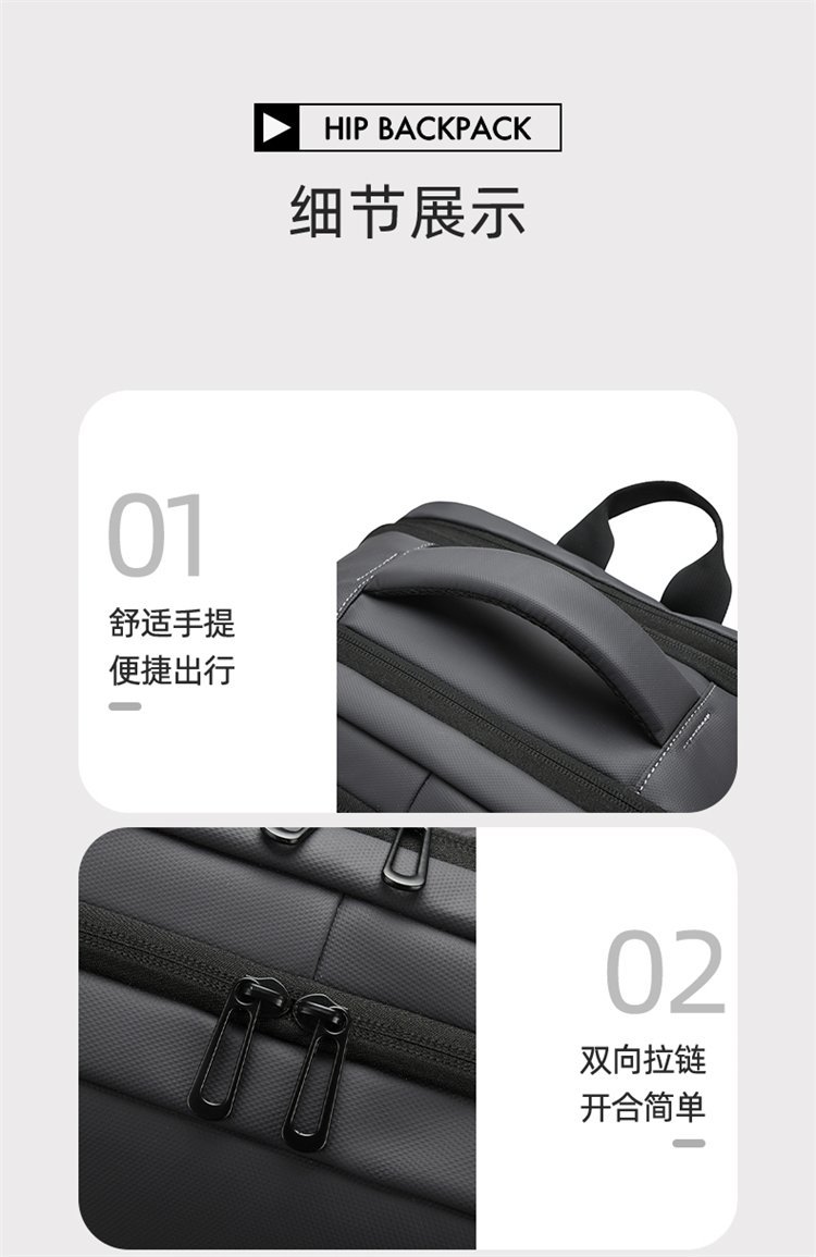 Sac à dos de voyage en gros pour approvisionnement de détail – TY-611 — 40