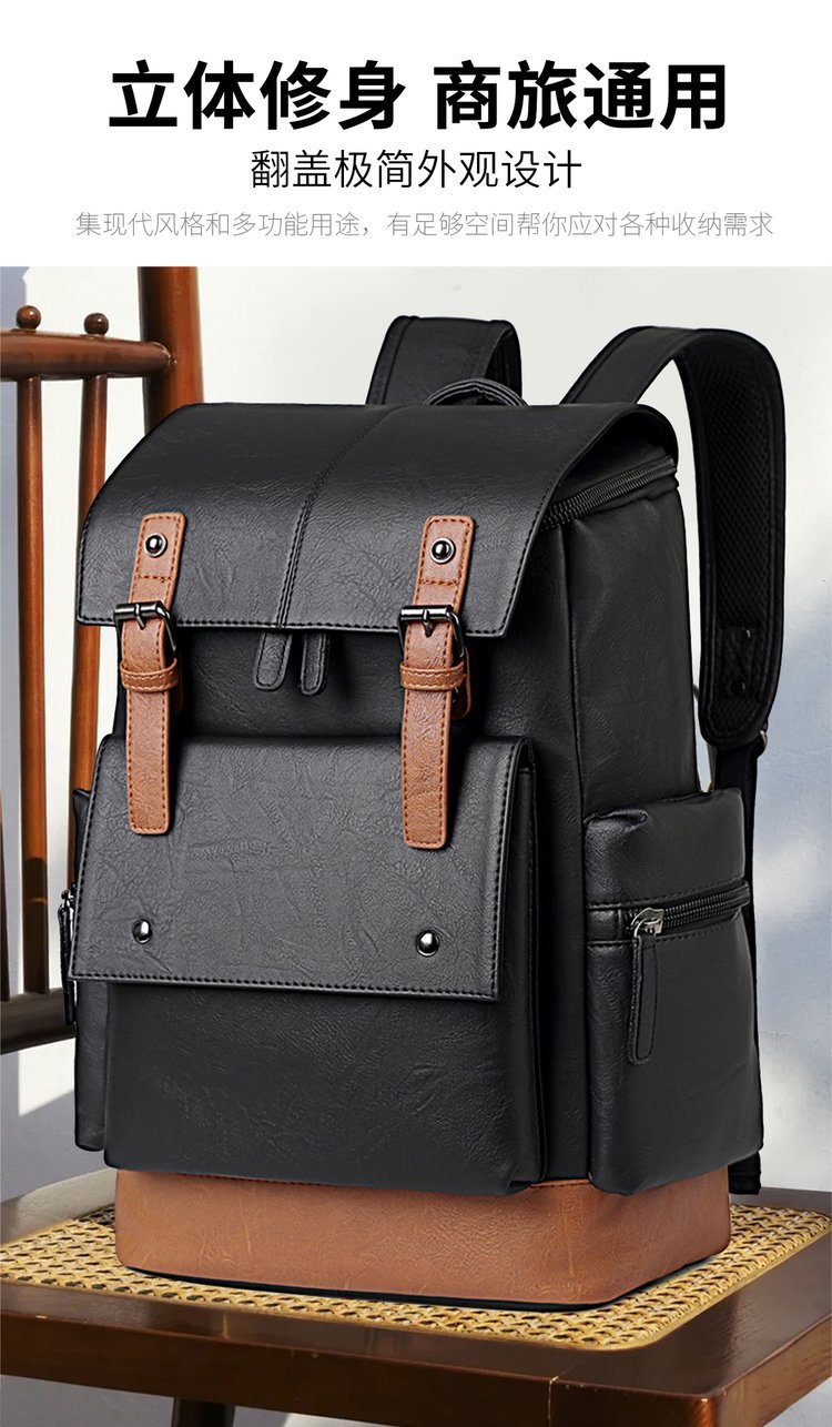 Mochila de suministro a granel para viajes y uso al aire libre – TY-6137 — 38