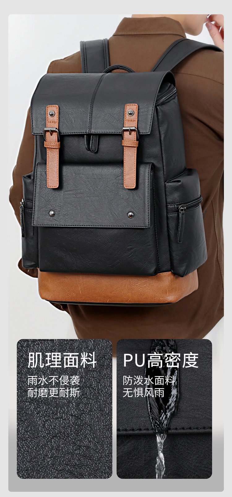 Mochila de suministro a granel para viajes y uso al aire libre – TY-6137 — 39