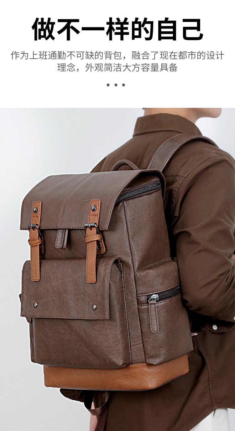 Mochila de suministro a granel para viajes y uso al aire libre – TY-6137 — 40