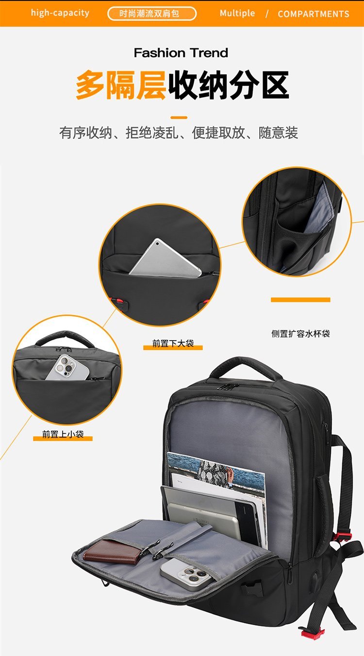 Wholesale Casual Backpack for School and Daily Use – TY-638 — 17
