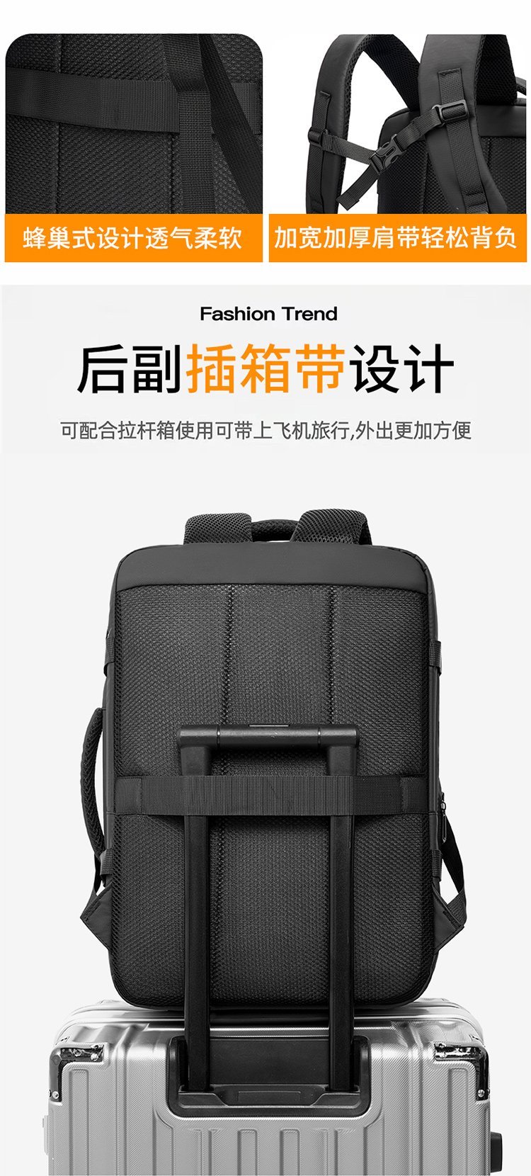 Wholesale Casual Backpack for School and Daily Use – TY-638 — 23