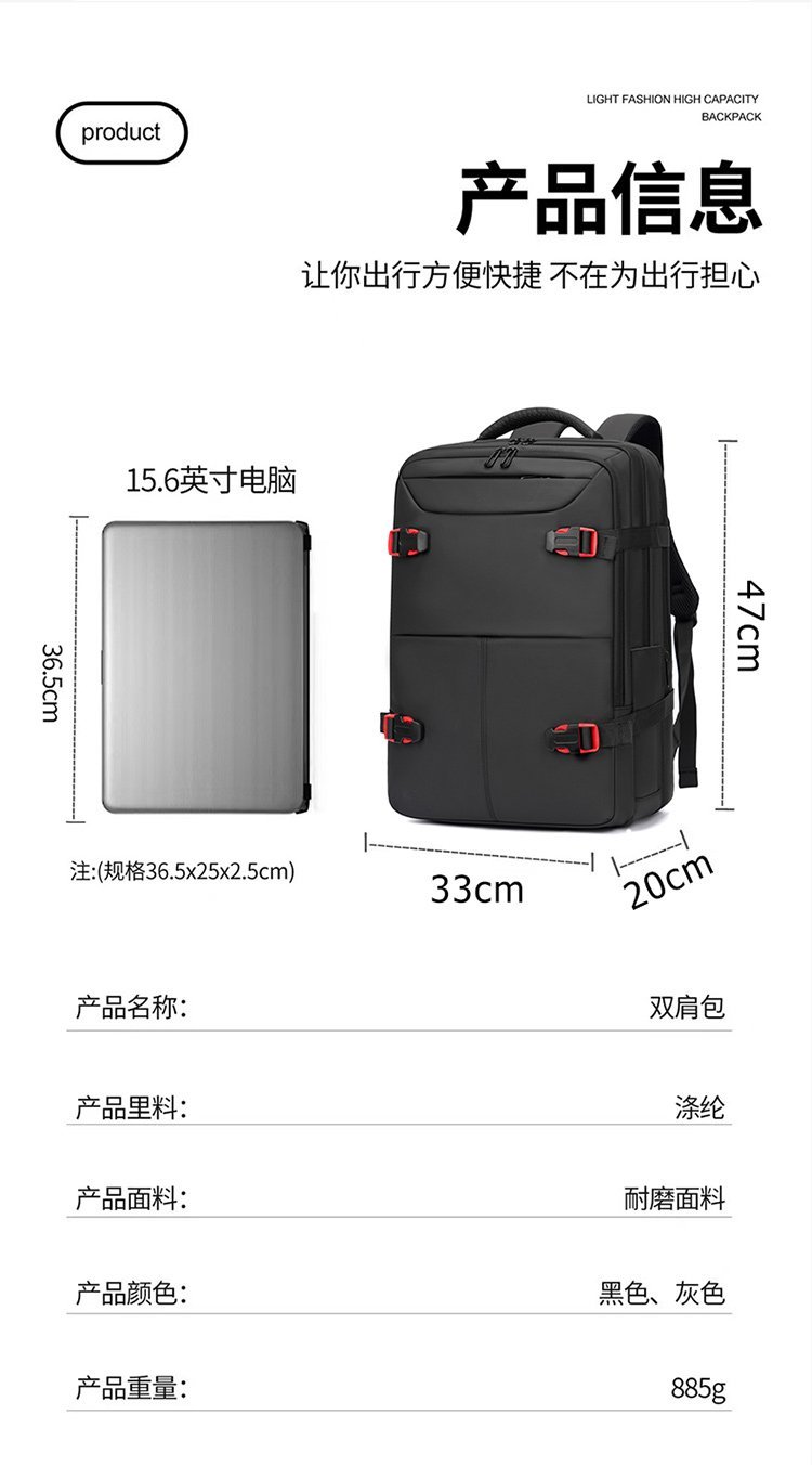 Wholesale Casual Backpack for School and Daily Use – TY-638 — 24