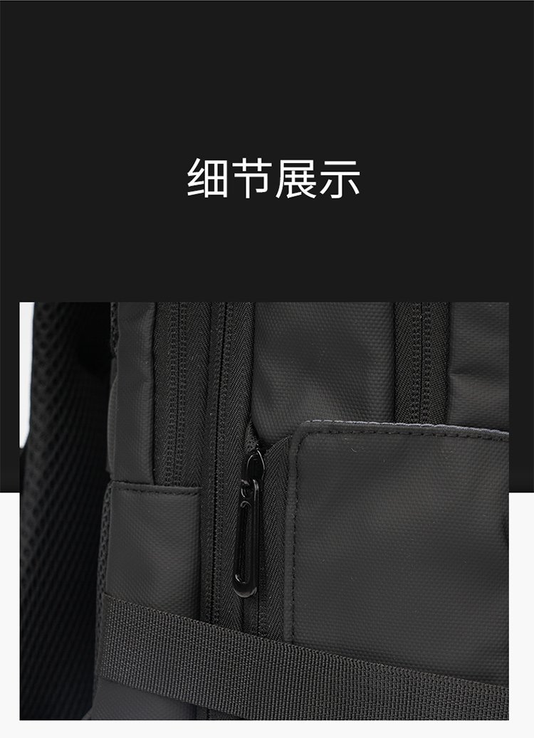 Wholesale Casual Backpack for School and Daily Use – TY-638 — 25