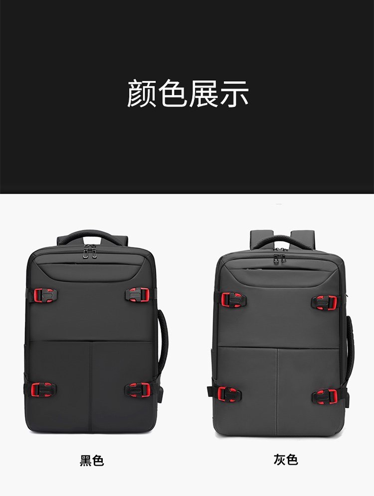 Wholesale Casual Backpack for School and Daily Use – TY-638 — 30