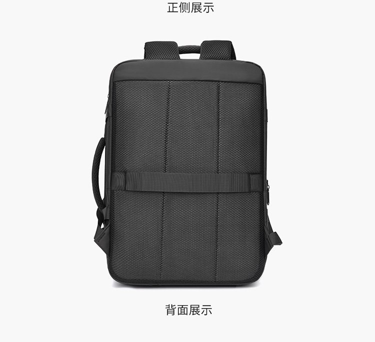 Wholesale Casual Backpack for School and Daily Use – TY-638 — 33