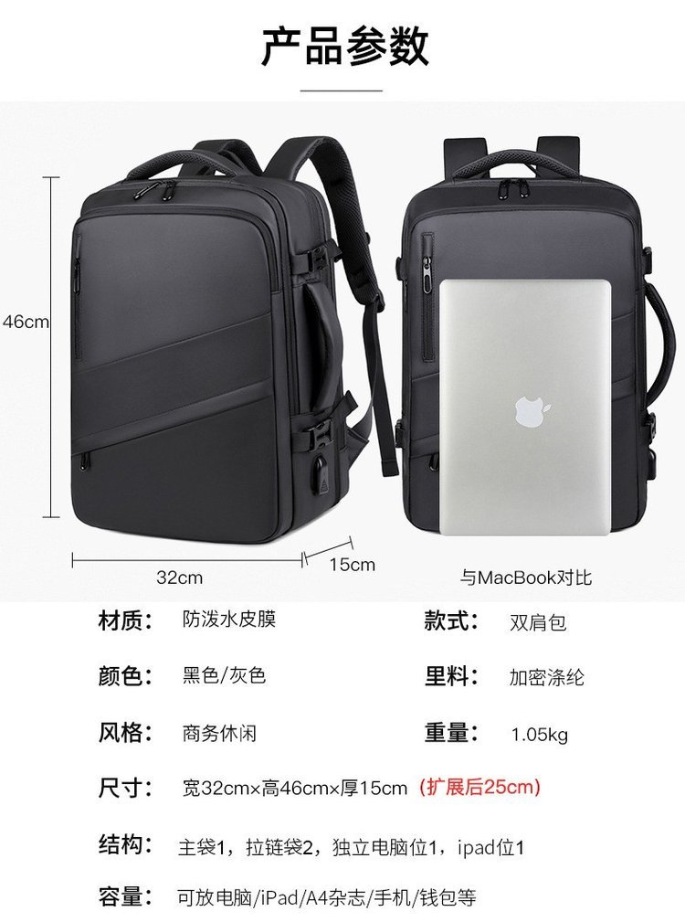 Custom School Backpack for Brand and Retail Orders – TY-6900 — 29
