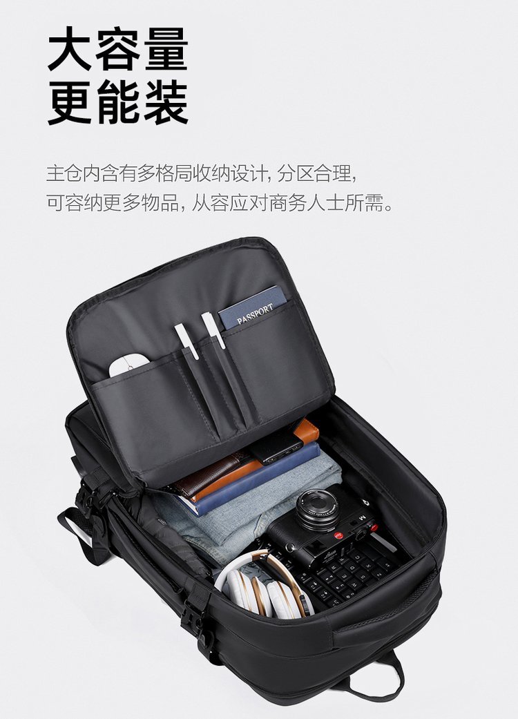 Custom School Backpack for Brand and Retail Orders – TY-6900 — 35