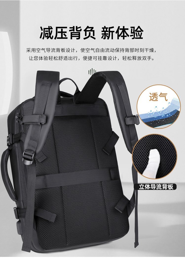 Custom School Backpack for Brand and Retail Orders – TY-6900 — 38