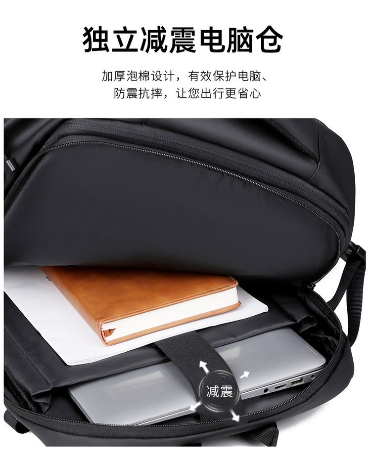 Custom School Backpack for Brand and Retail Orders – TY-6900 — 39