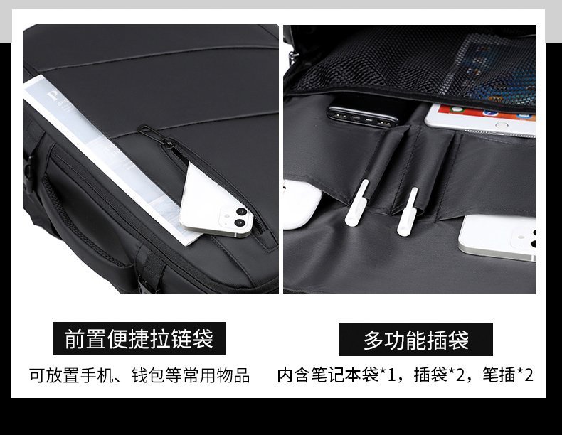 Custom School Backpack for Brand and Retail Orders – TY-6900 — 40