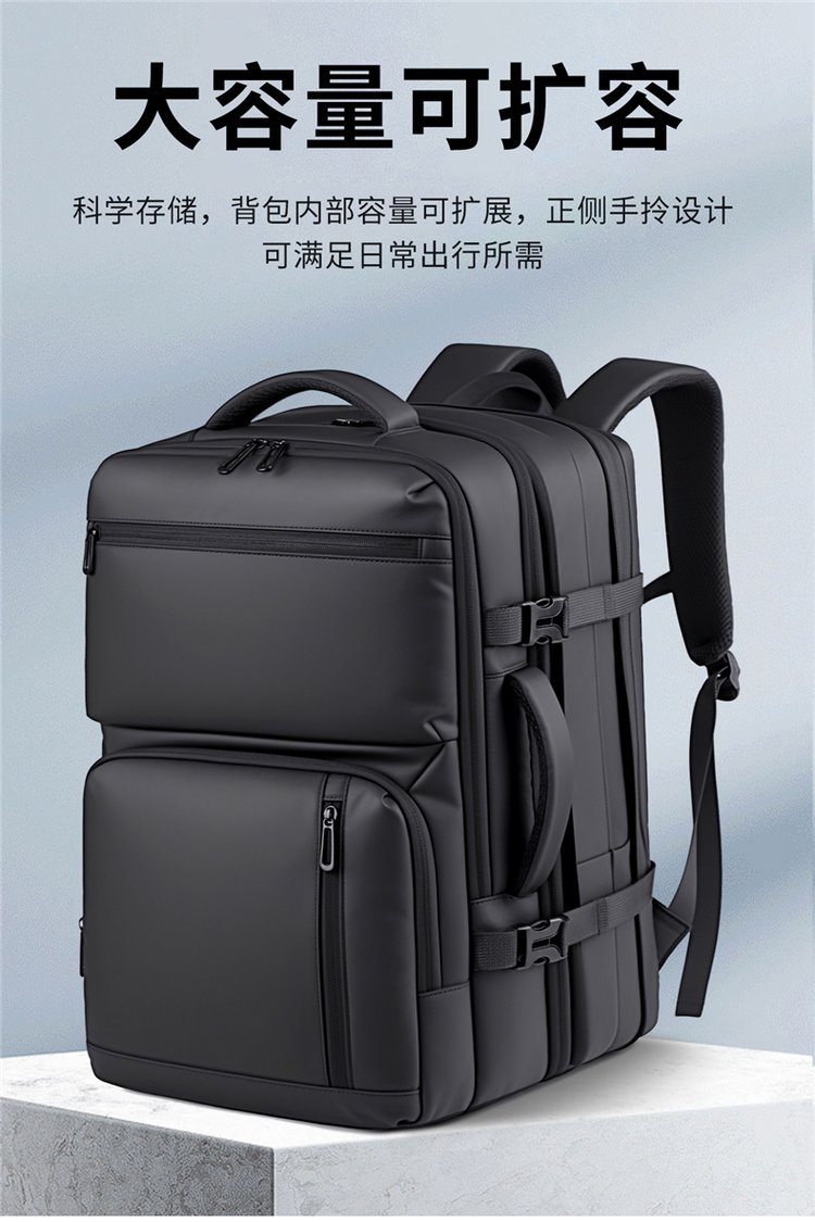 Sac à dos de voyage en approvisionnement en gros pour acheteurs en gros – TY-7015 — 2