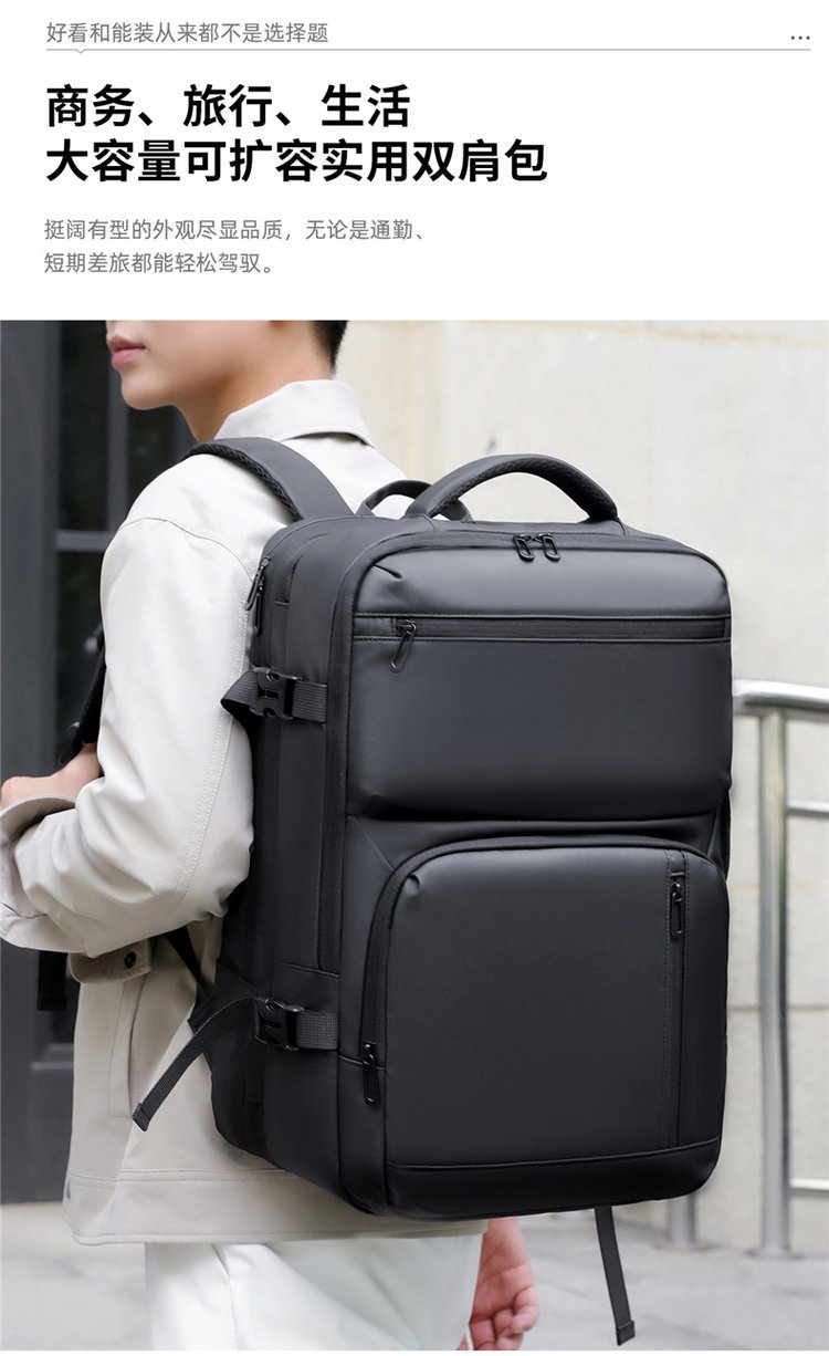 Sac à dos de voyage en approvisionnement en gros pour acheteurs en gros – TY-7015 — 3