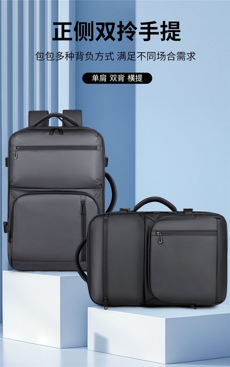 Sac à dos de voyage en approvisionnement en gros pour acheteurs en gros – TY-7015 — 4