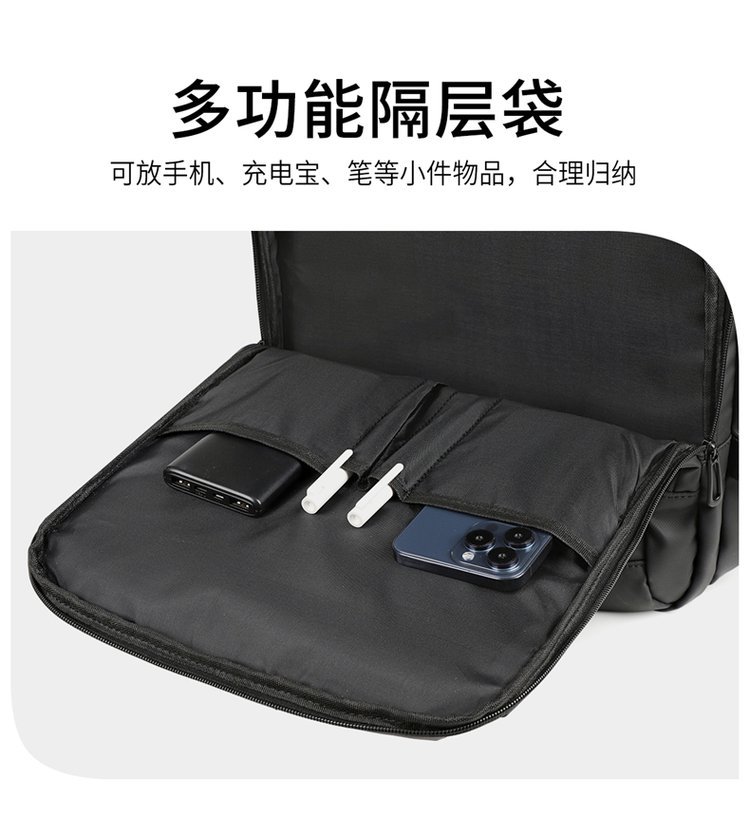 Sac à dos de voyage en approvisionnement en gros pour acheteurs en gros – TY-7015 — 8