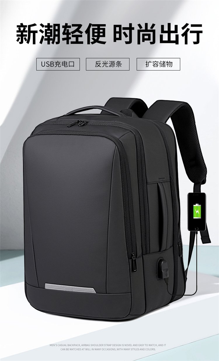 Sac à dos décontracté OEM pour acheteurs en gros – TY-S17 — 2