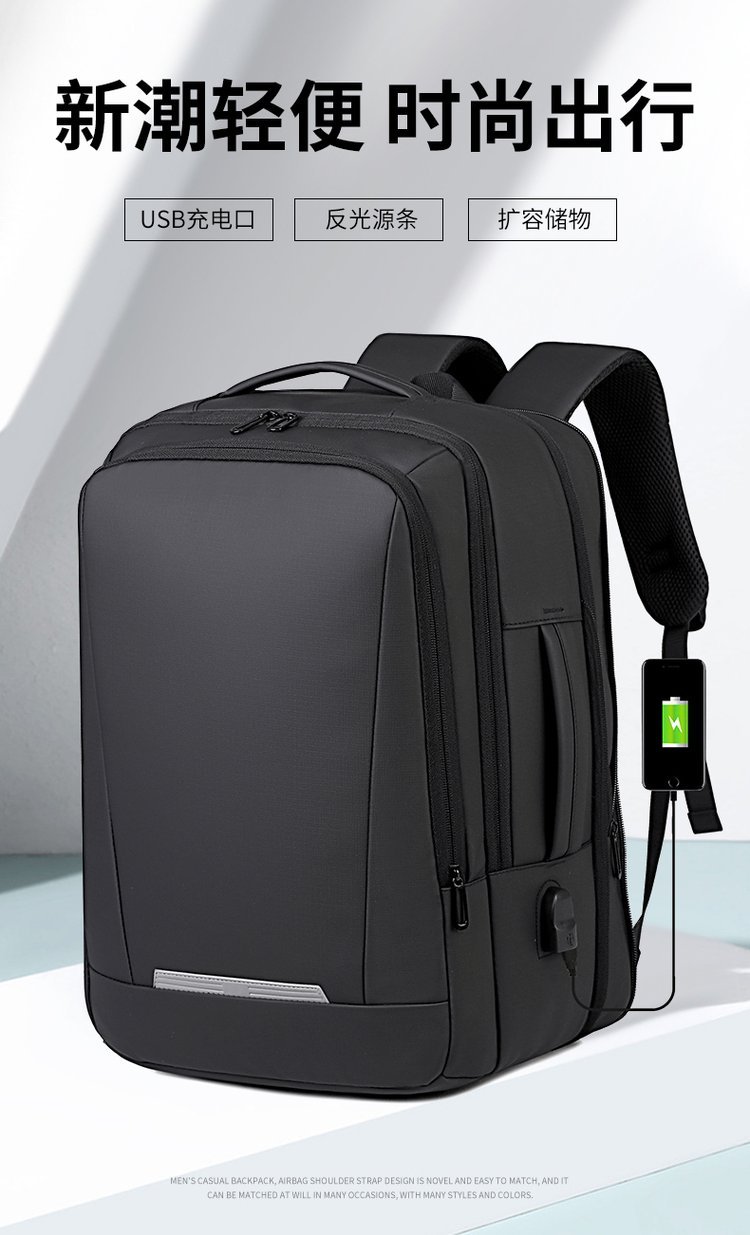 Sac à dos décontracté OEM pour acheteurs en gros – TY-S17 — 28