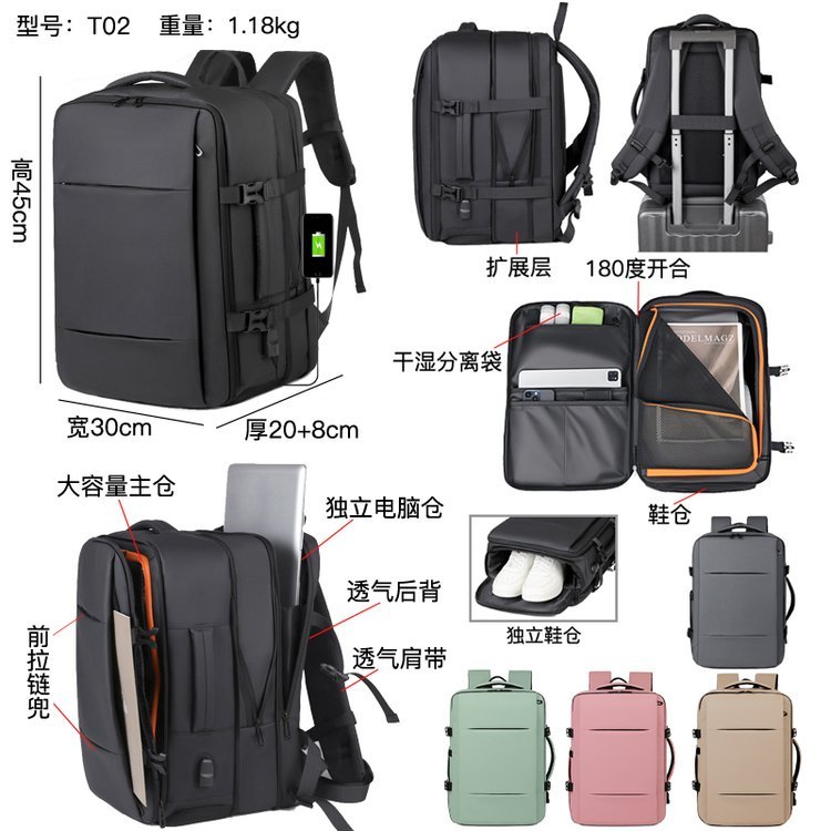 Sac à dos étudiant personnalisé pour usage scolaire et quotidien – TY-T02-1 — 1