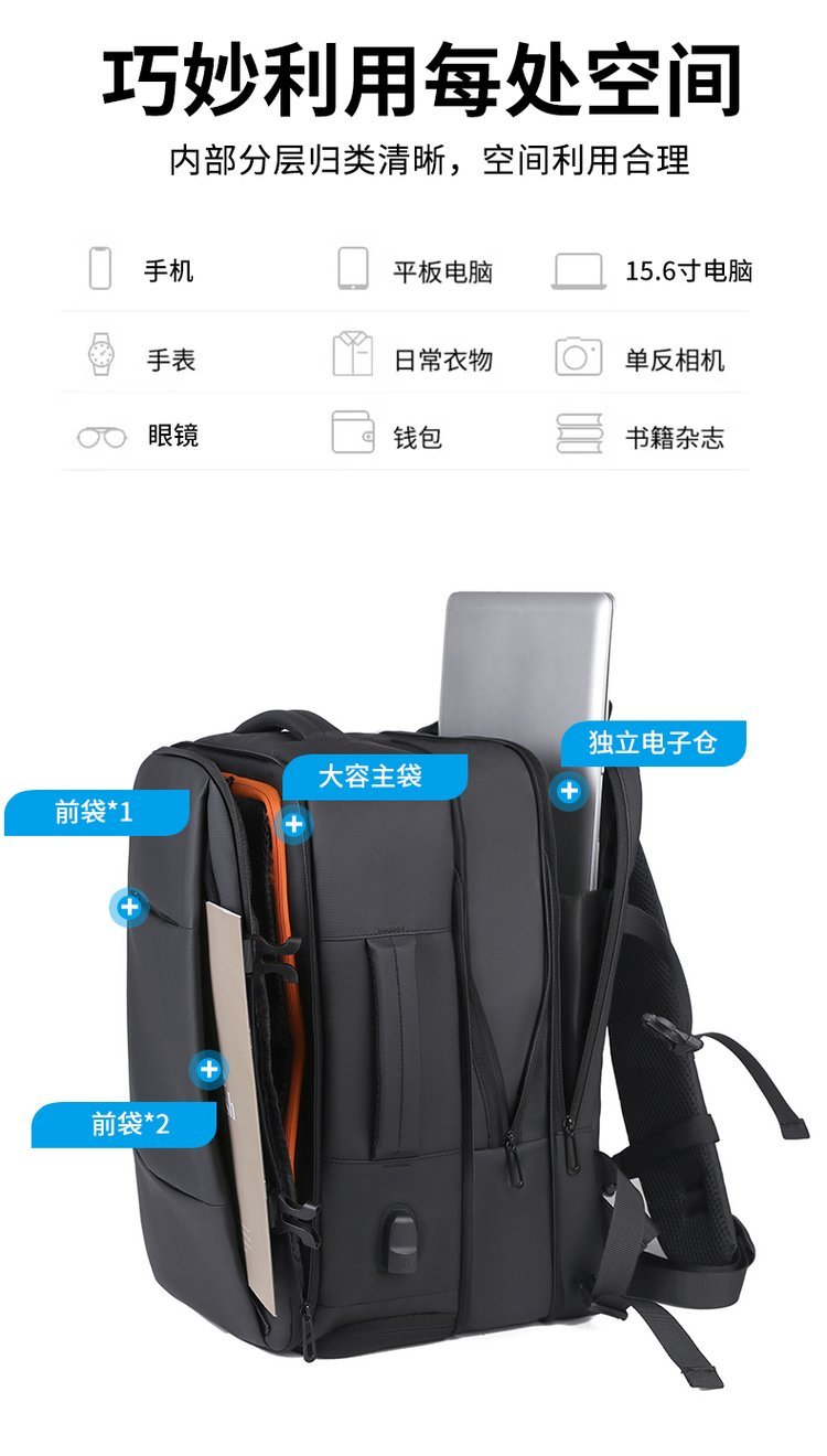 Sac à dos étudiant personnalisé pour usage scolaire et quotidien – TY-T02-1 — 39