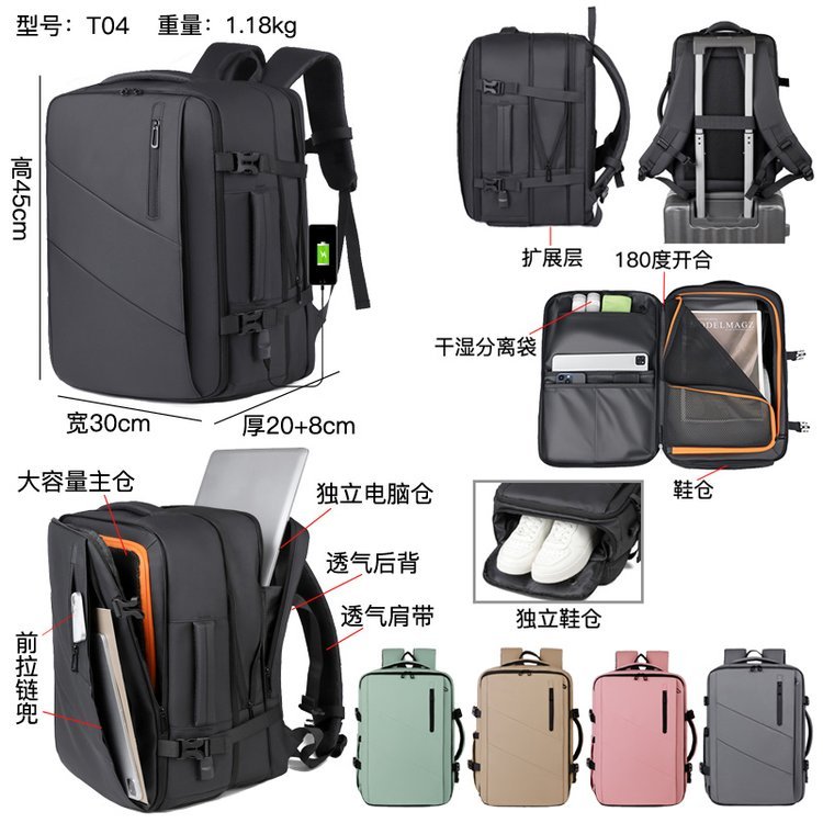 Mochila diaria personalizada para viajes y uso al aire libre – TY-T04-1 — 1