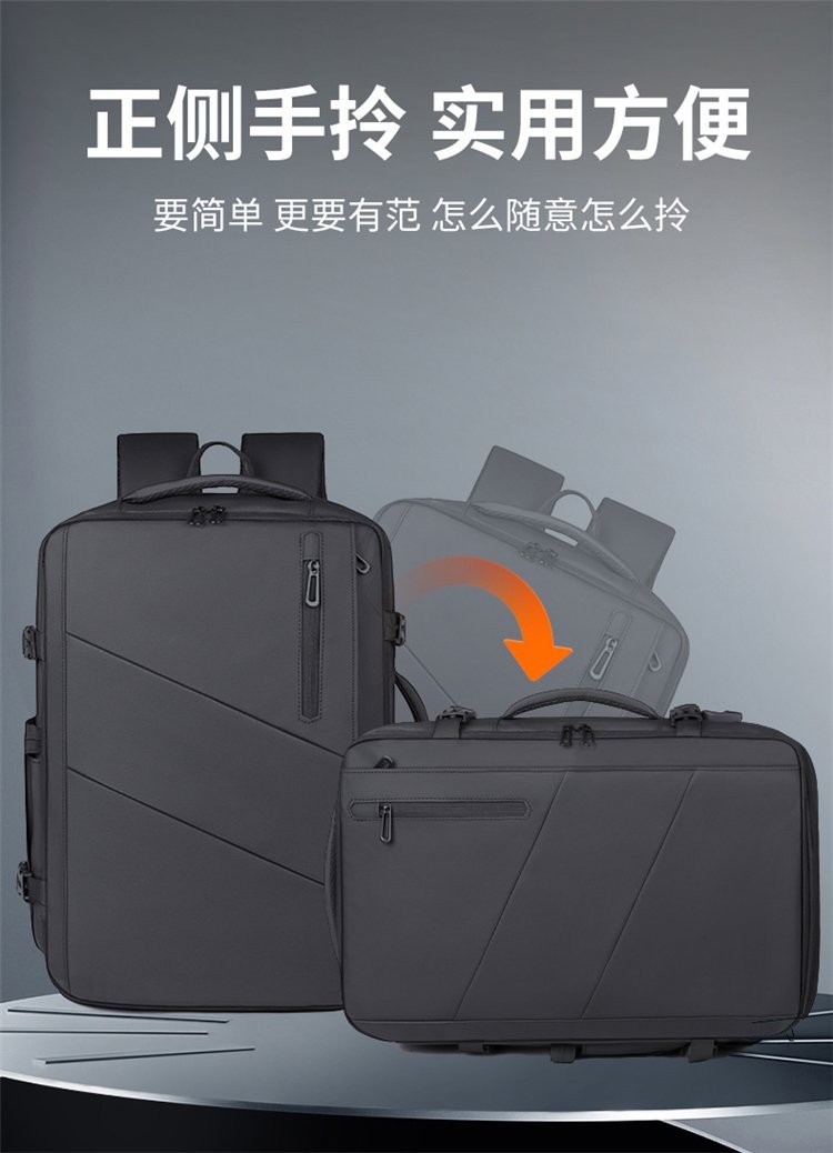 Mochila diaria personalizada para viajes y uso al aire libre – TY-T04-1 — 5