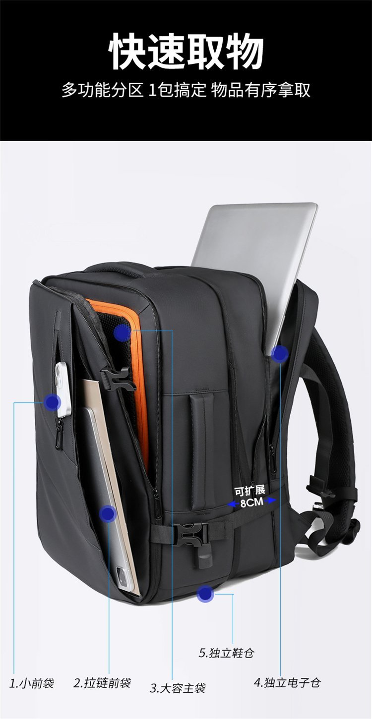 Mochila diaria personalizada para viajes y uso al aire libre – TY-T04-1 — 13