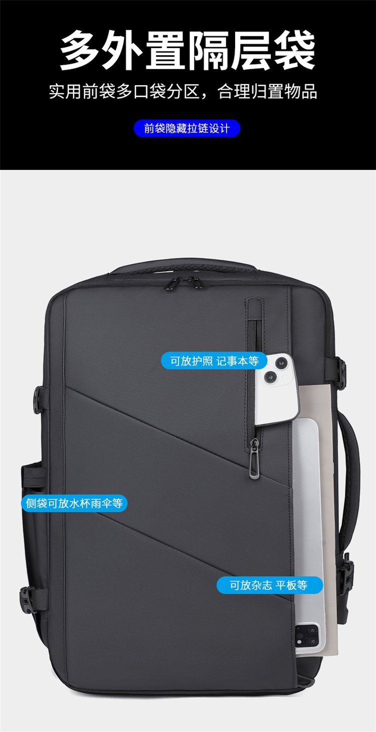 Mochila diaria personalizada para viajes y uso al aire libre – TY-T04-1 — 14