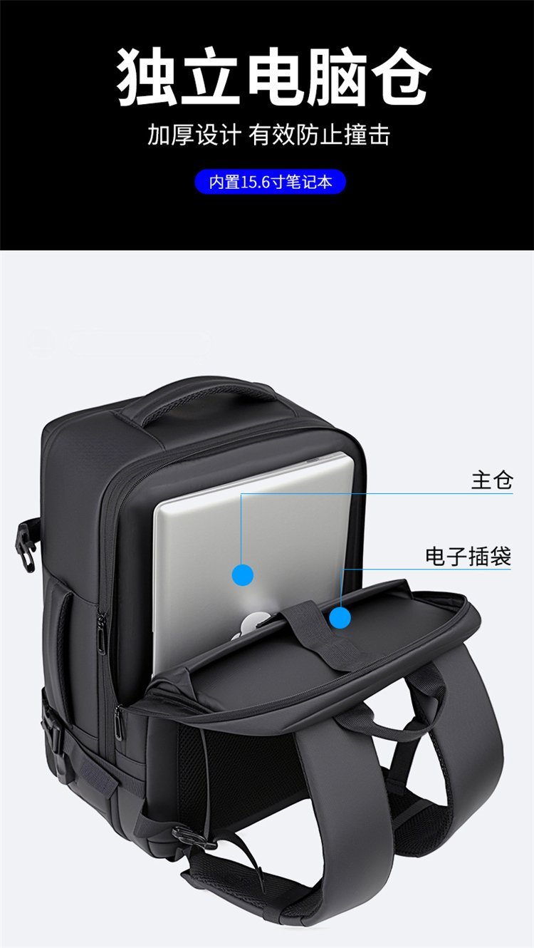 Mochila diaria personalizada para viajes y uso al aire libre – TY-T04-1 — 15