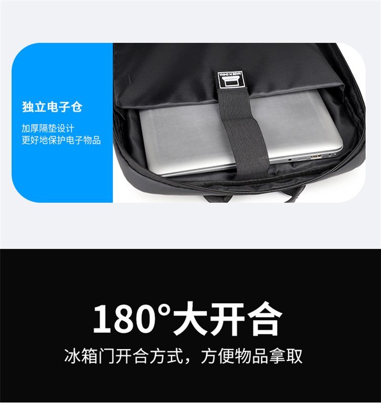 Mochila diaria personalizada para viajes y uso al aire libre – TY-T04-1 — 16