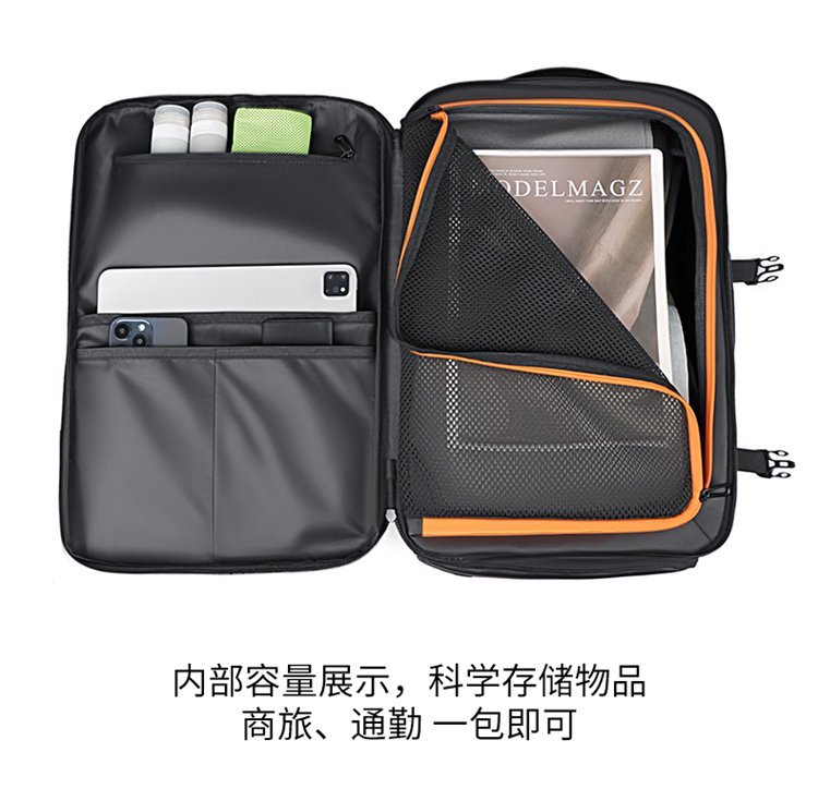 Mochila diaria personalizada para viajes y uso al aire libre – TY-T04-1 — 17
