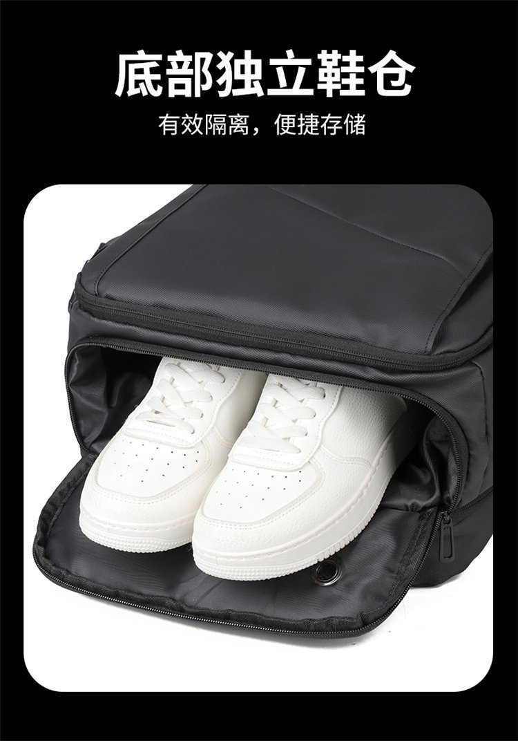 Mochila diaria personalizada para viajes y uso al aire libre – TY-T04-1 — 19