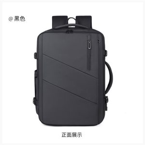 Custom Daily Backpack for Travel and Outdoor Use – TY-T04-1