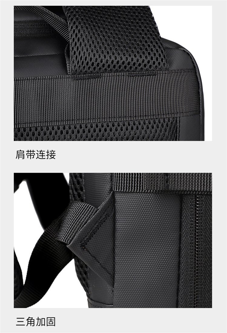 Mochila diaria personalizada para viajes y uso al aire libre – TY-T04-1 — 31