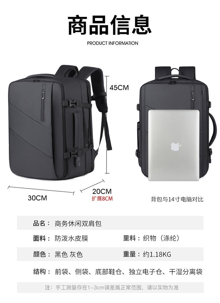 Mochila diaria personalizada para viajes y uso al aire libre – TY-T04-1 — 37