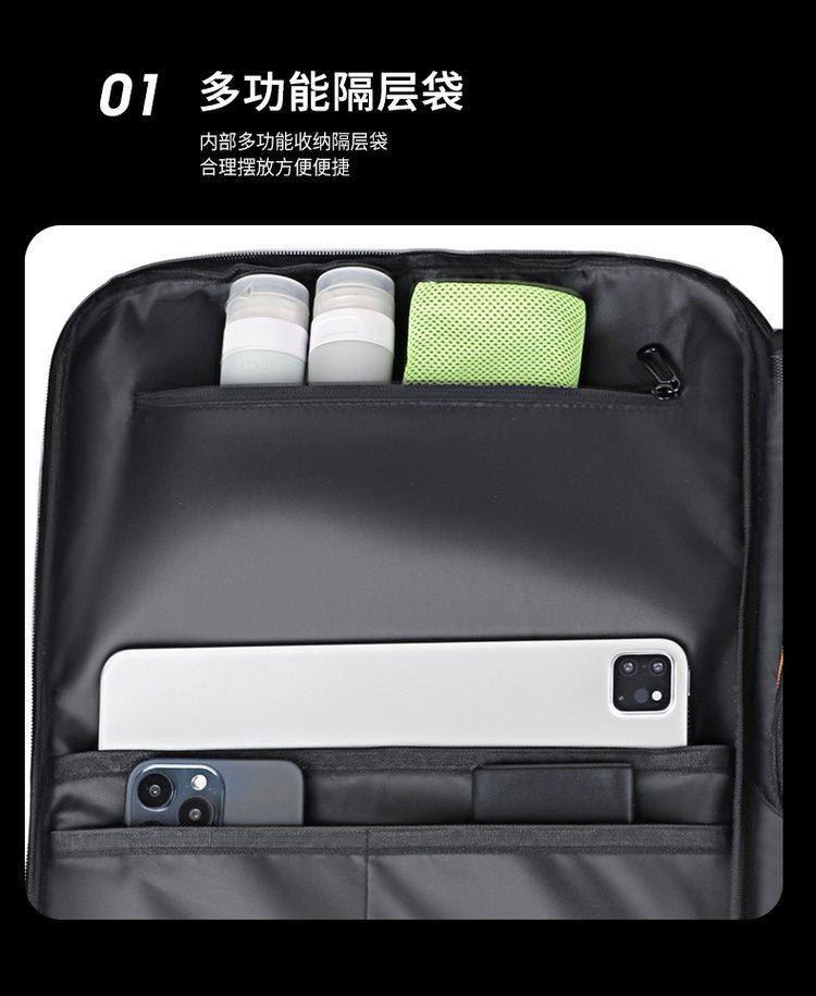 Mochila diaria personalizada para viajes y uso al aire libre – TY-T04-1 — 41