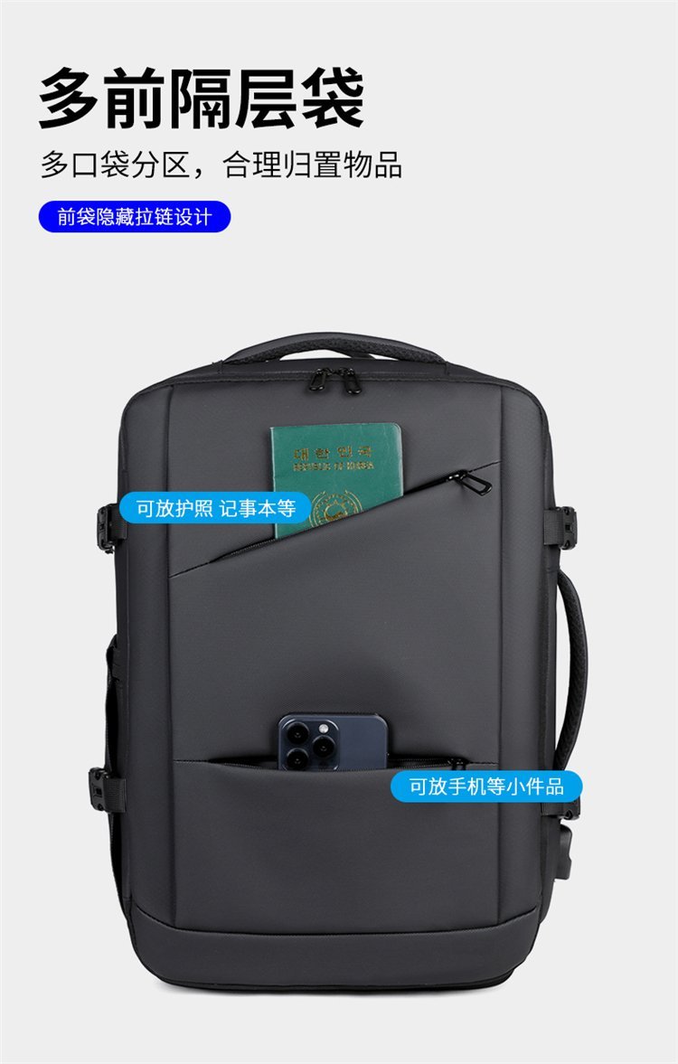 Wholesale Student Backpack for Bulk Wholesale Buyers – TY-T83-1 — 13