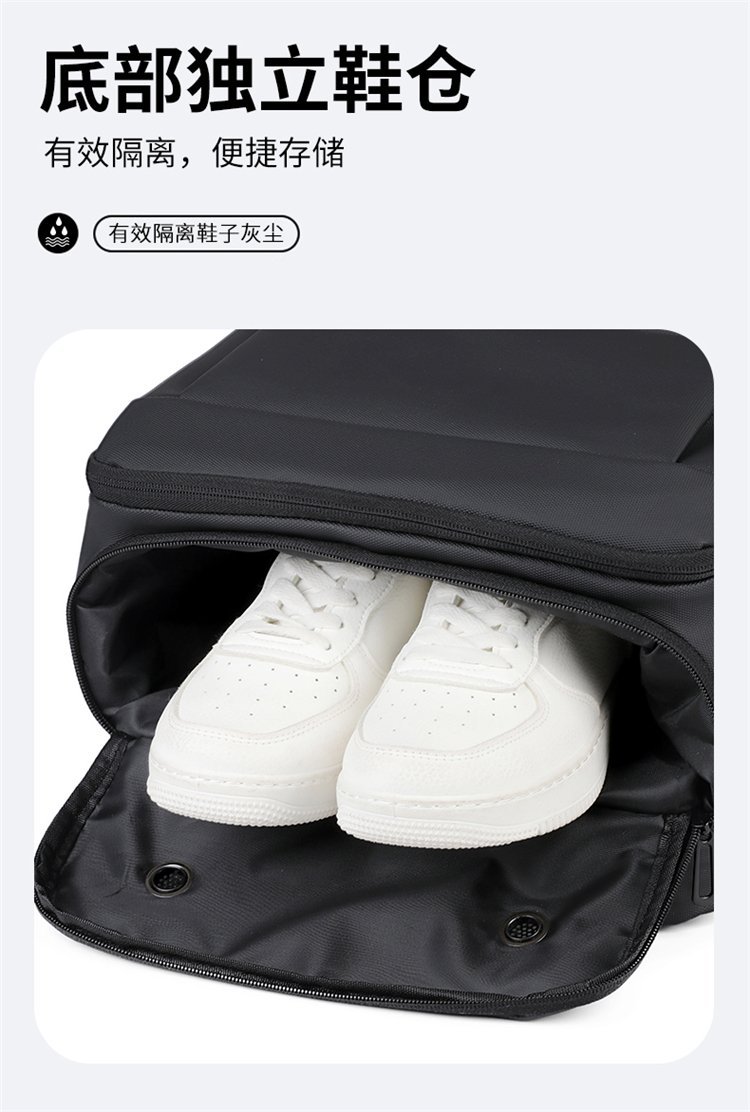 Wholesale Student Backpack for Bulk Wholesale Buyers – TY-T83-1 — 17