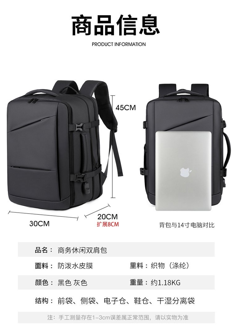 Sac à dos scolaire OEM pour acheteurs en gros – TY-T83 — 5