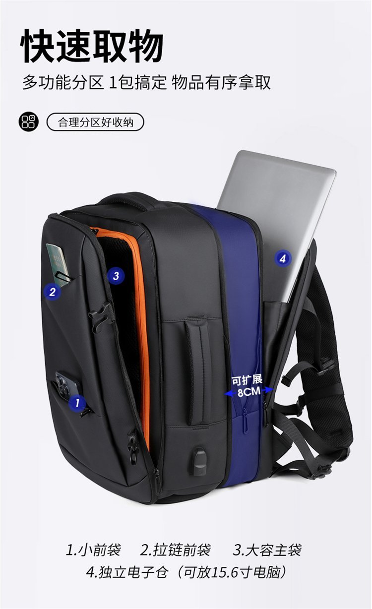 Sac à dos scolaire OEM pour acheteurs en gros – TY-T83 — 12