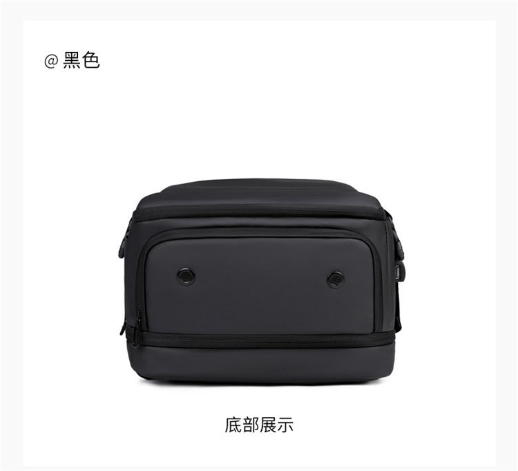 Sac à dos scolaire OEM pour acheteurs en gros – TY-T83 — 26